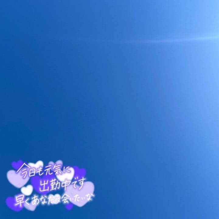 ☁️☀️
