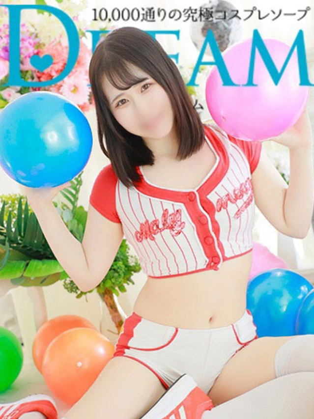りさ（ドリーム水戸）