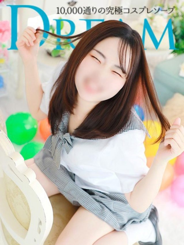 ひのき(ドリーム水戸)