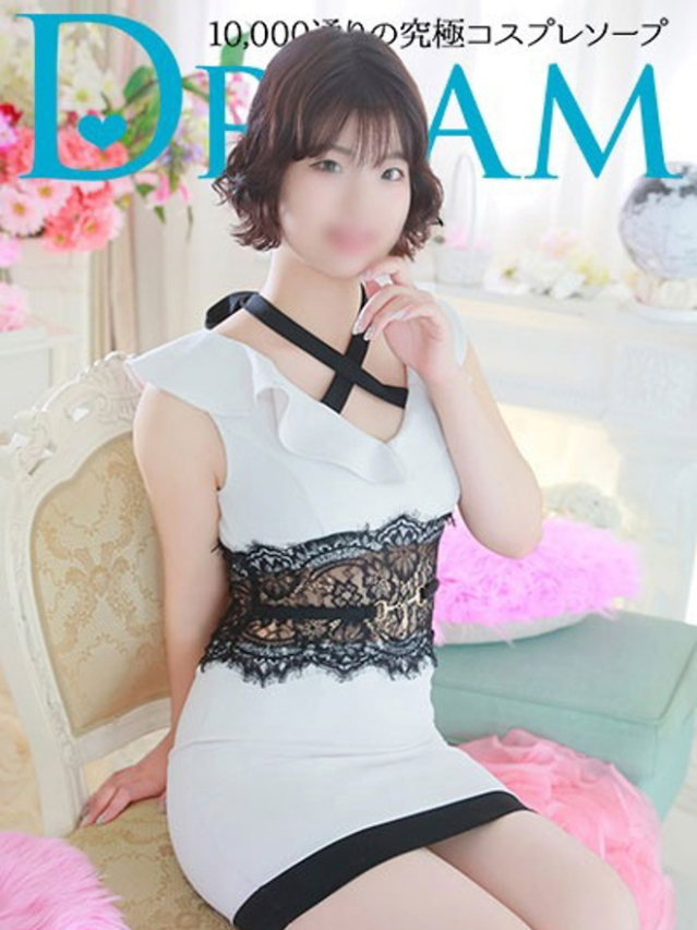 みゆ（ドリーム水戸）