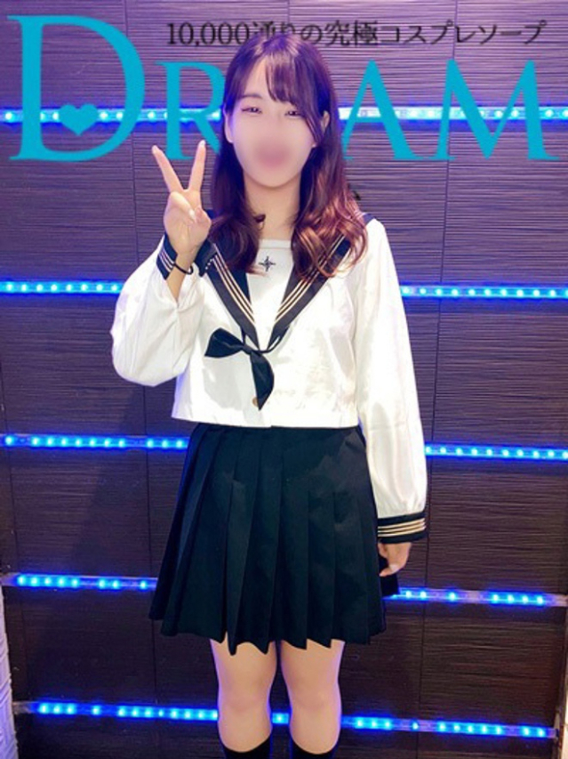 える（ドリーム水戸）