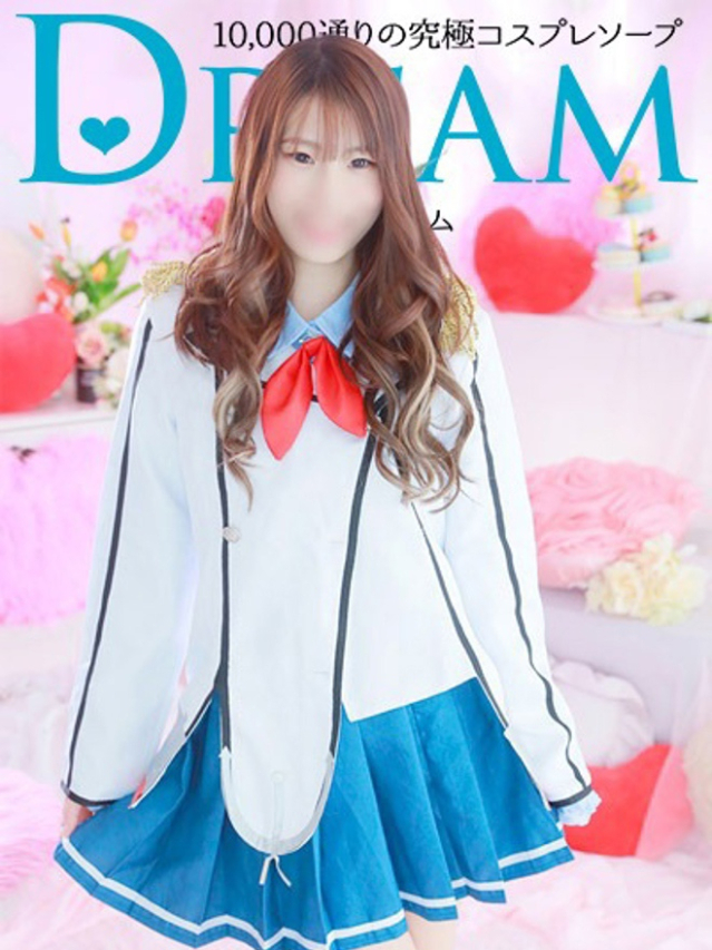 るあ(水戸・日立 ソープ)