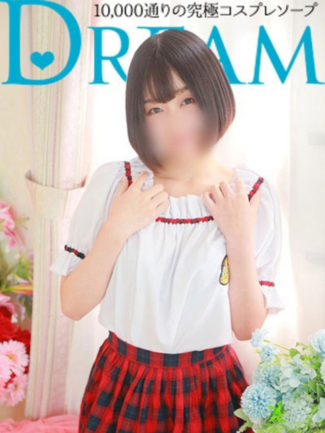 みずえ（ドリーム水戸）