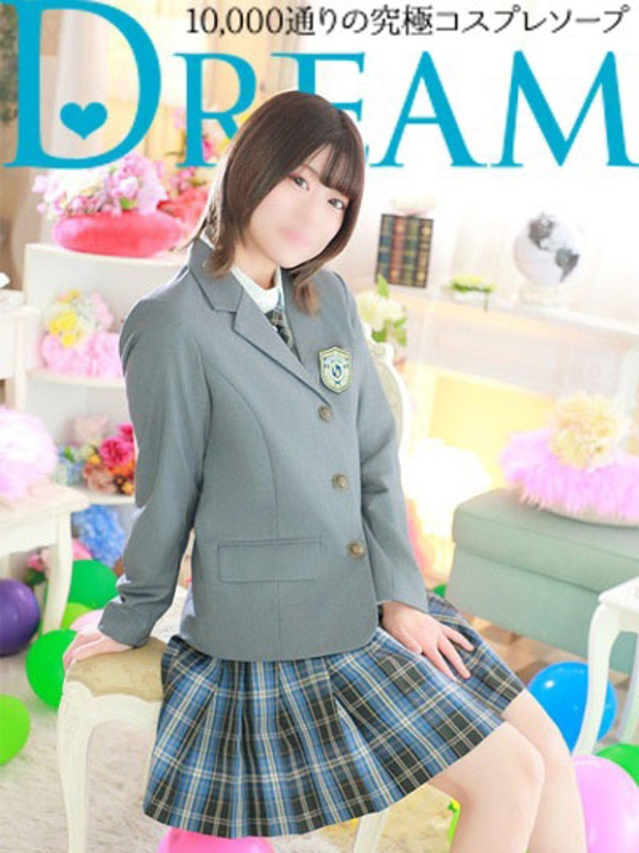 ろん（ドリーム水戸）