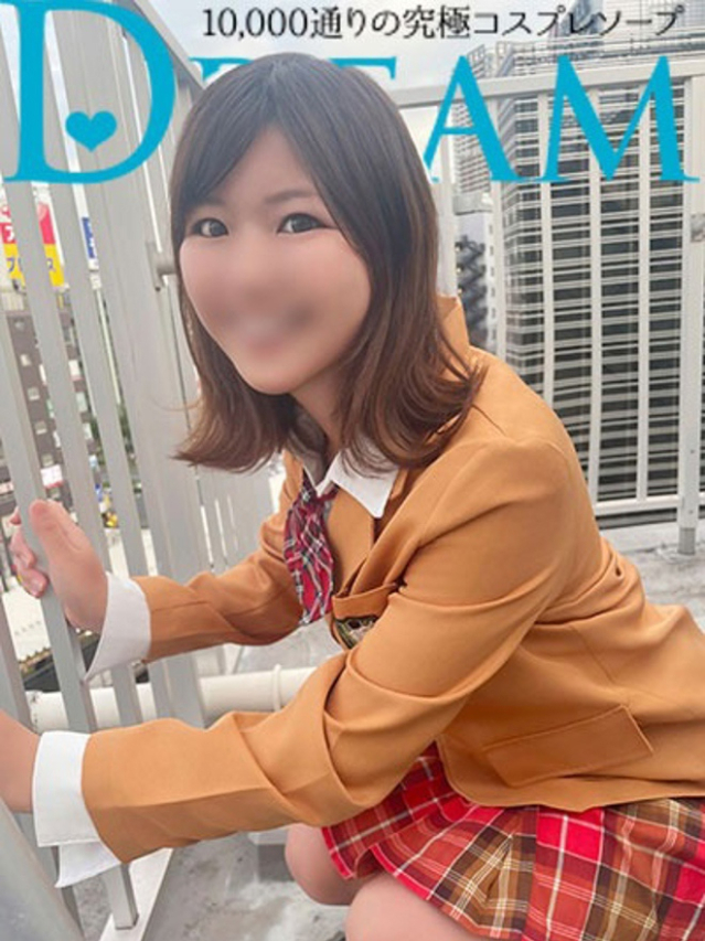 ゆな（ドリーム水戸）