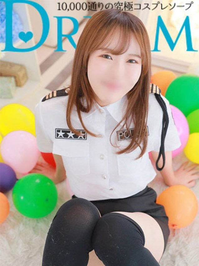 そな（ドリーム水戸）