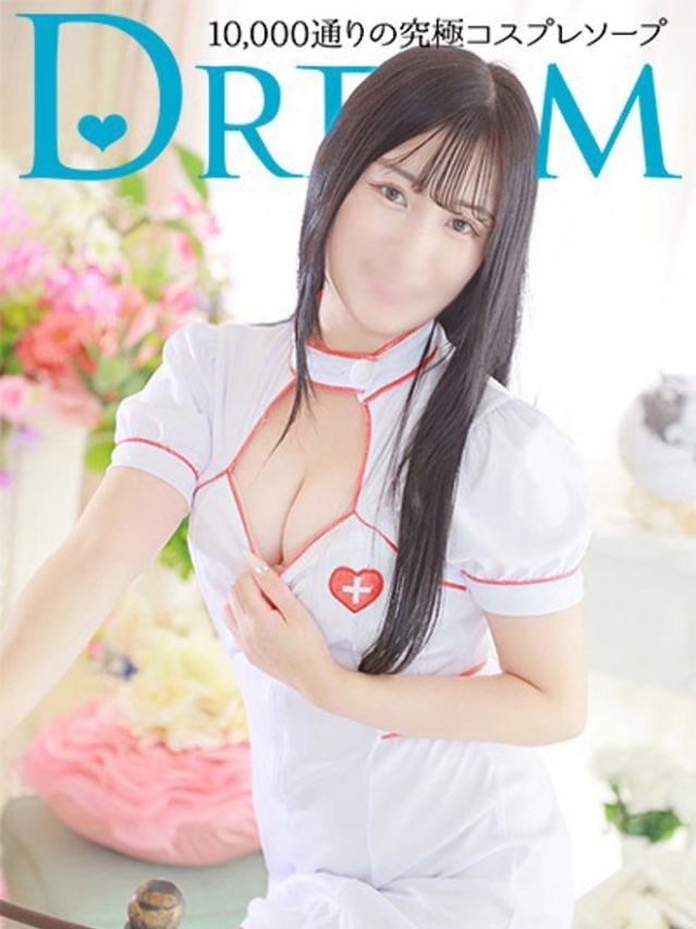 ひより（ドリーム水戸）