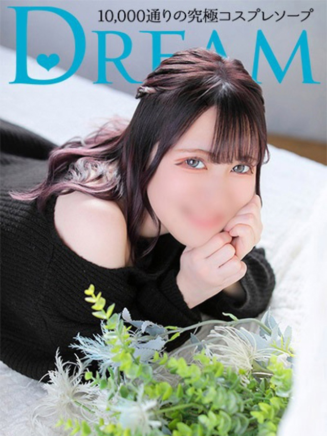 みぃみ（ドリーム水戸）