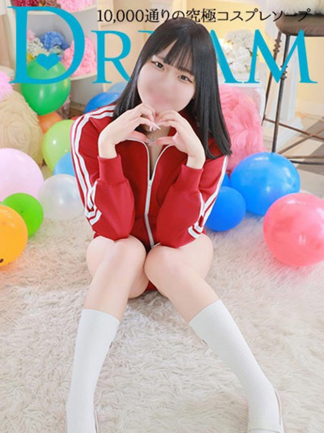 えま（ドリーム水戸）