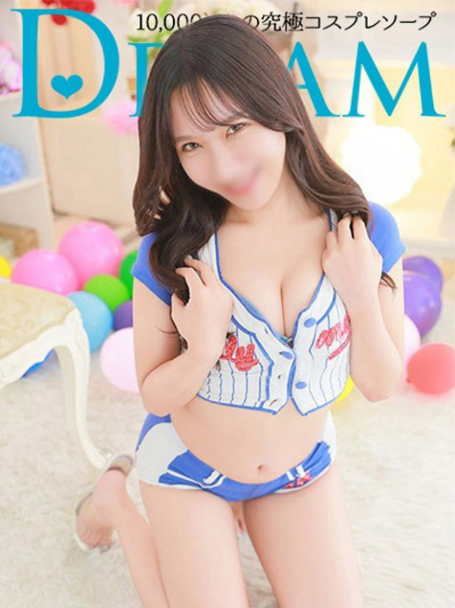 なえ（ドリーム水戸）