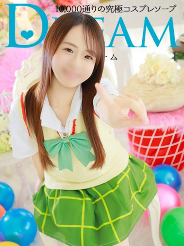 まいは(ドリーム水戸)