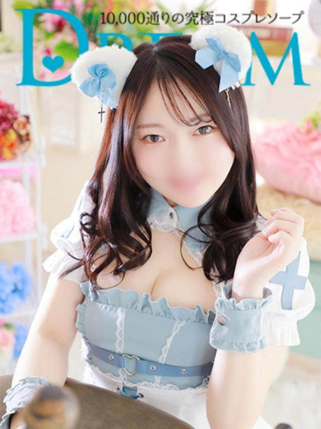 なほ（ドリーム水戸）