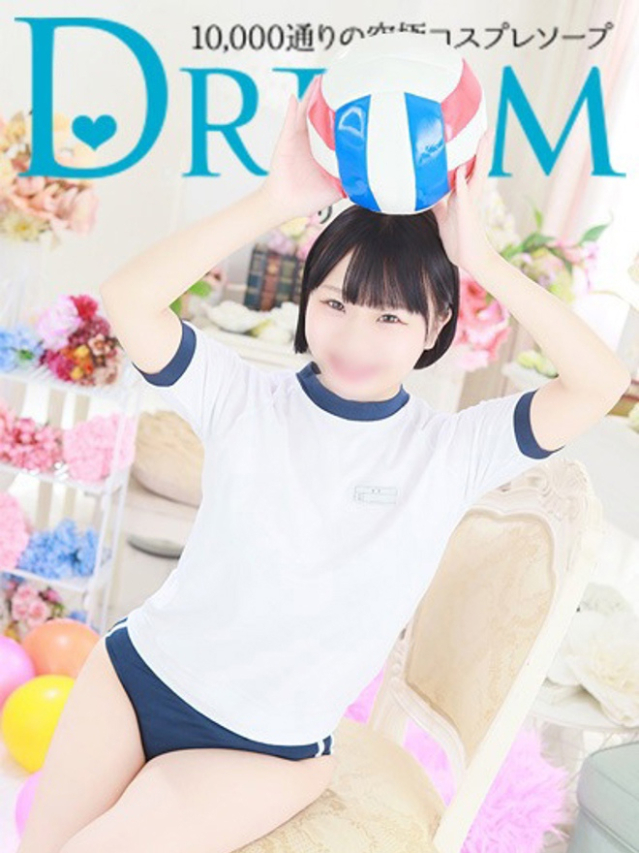 ひま（水戸・日立 ソープ）