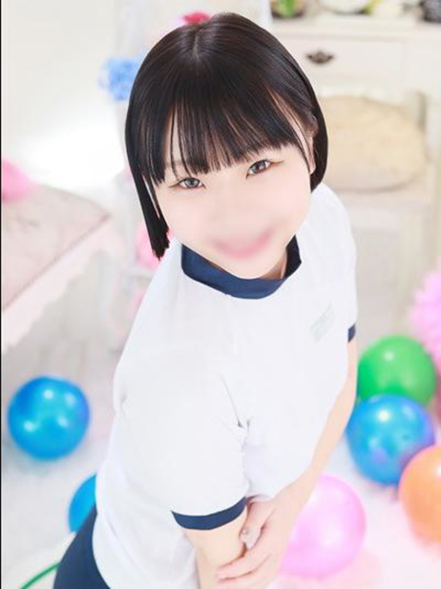 ひま(ドリーム水戸)