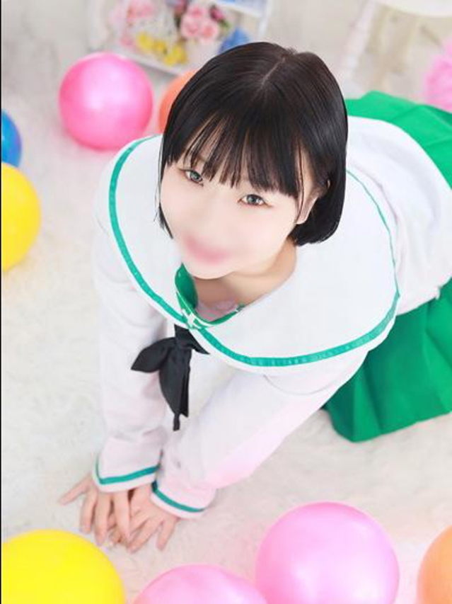 ひま(ドリーム水戸)