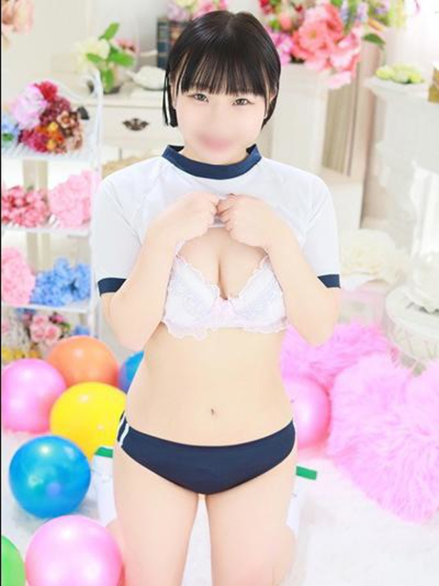 ひま(ドリーム水戸)