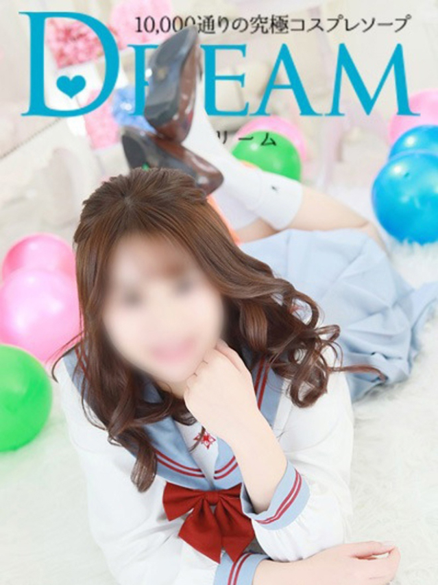 まみ（ドリーム水戸）