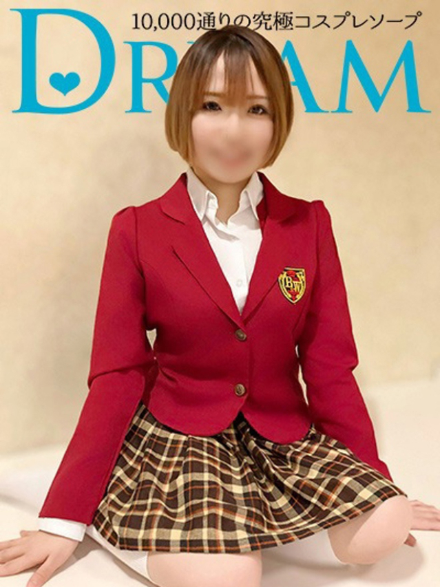 ももは(水戸・日立 ソープ)