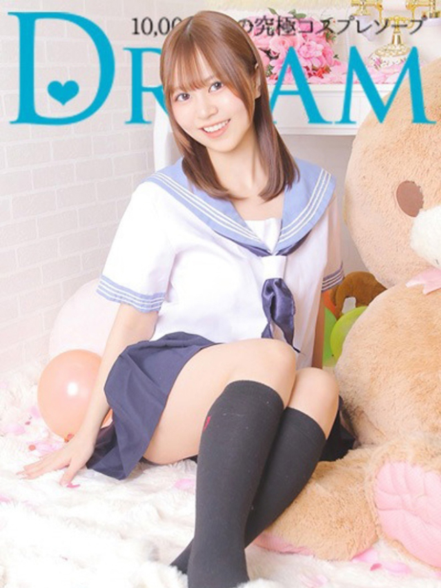 ここあ(ドリーム水戸)