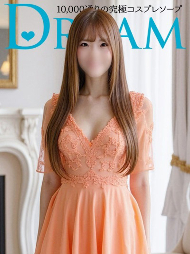 らんな（ドリーム水戸）