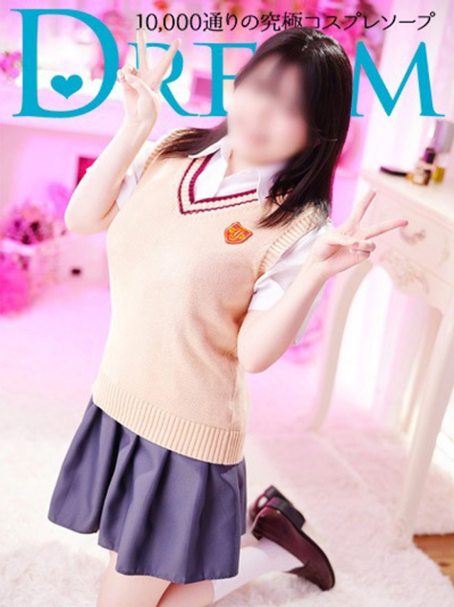 りら（ドリーム水戸）