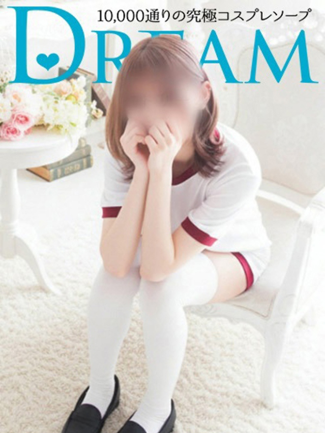 みみ（ドリーム水戸）