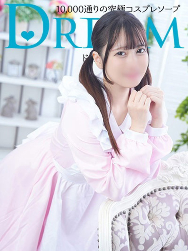 みぃみ（ドリーム水戸）