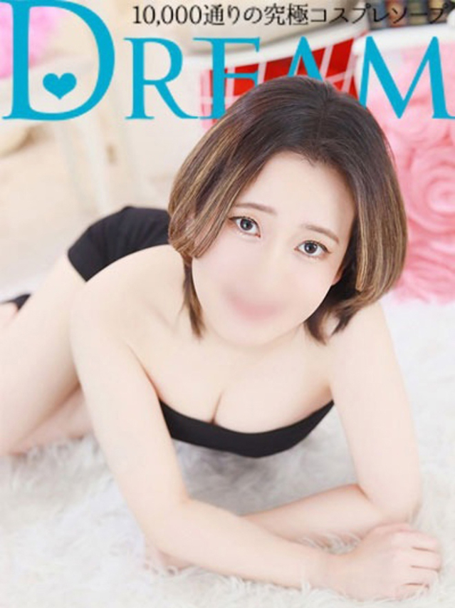 なみね（ドリーム水戸）