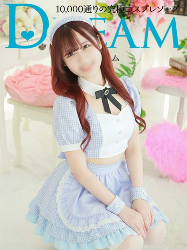 みくり（水戸・日立 ソープ）