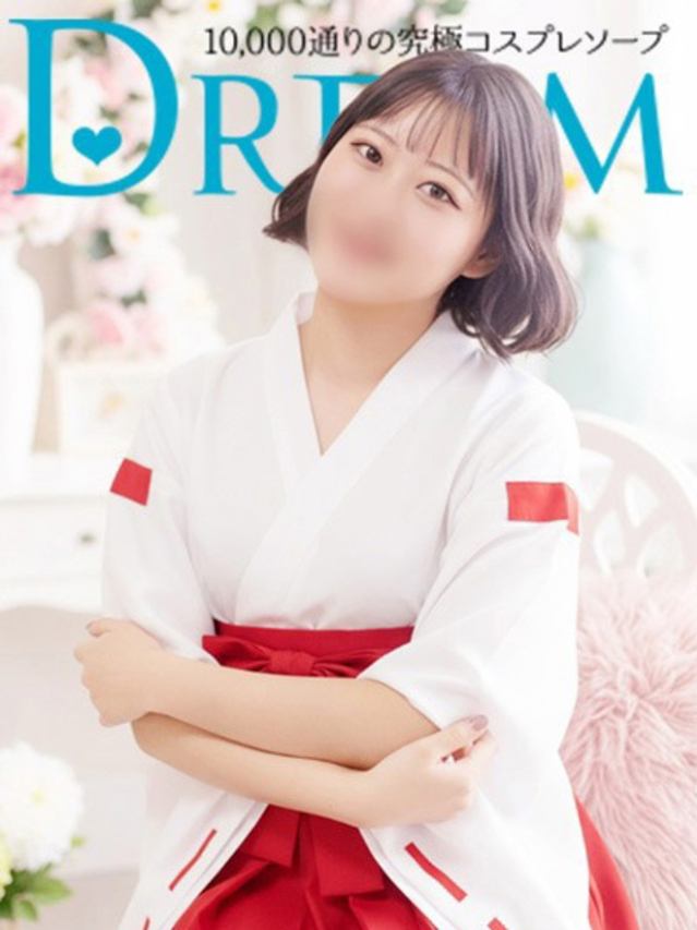 ほのあ（ドリーム水戸）