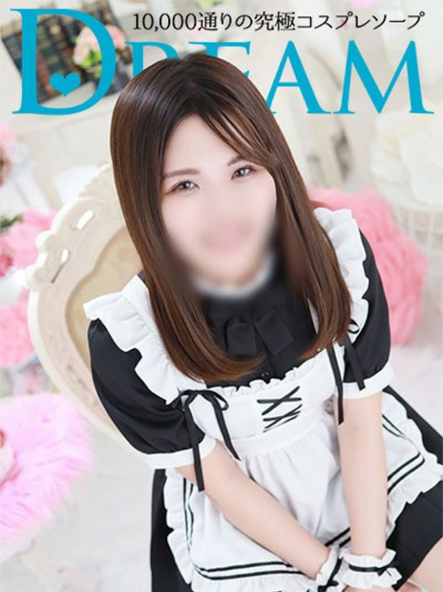 このえ(水戸・日立 ソープ)