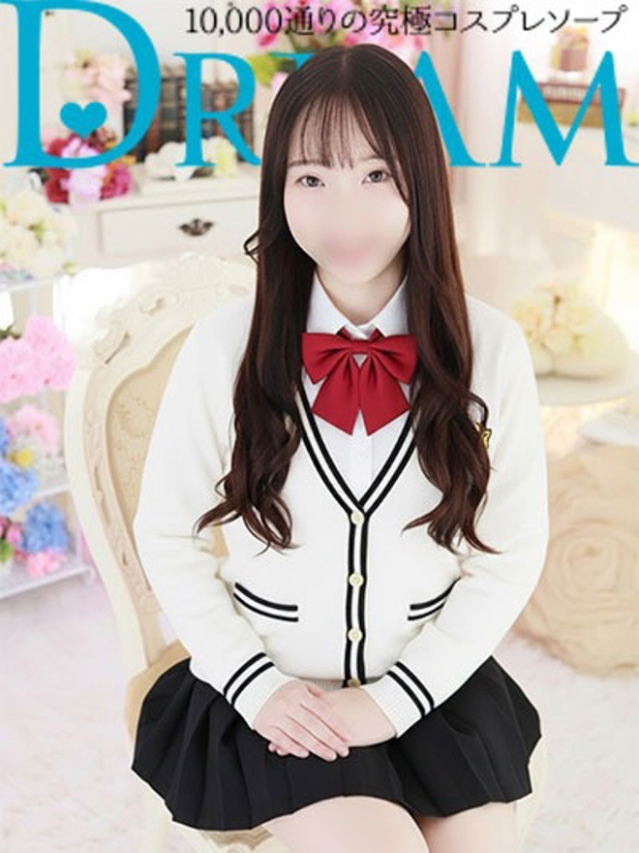 はる(水戸・日立 ソープ)