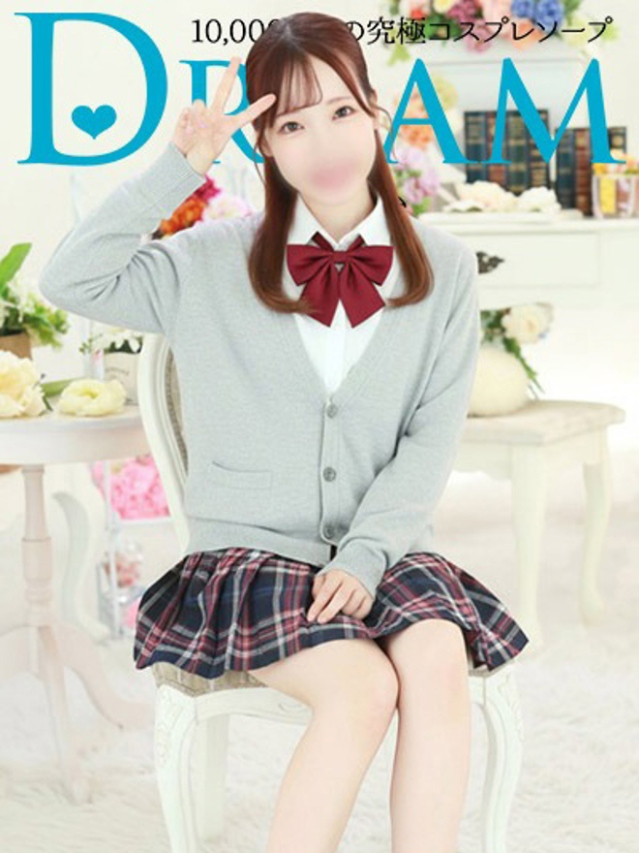 さあや（ドリーム水戸）