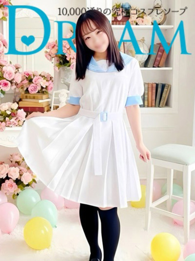 ここら（ドリーム水戸）