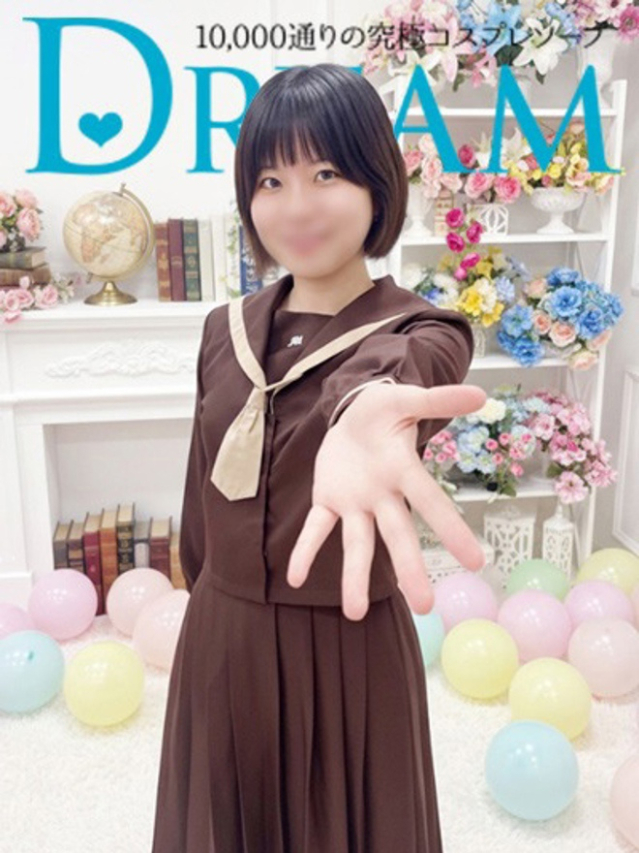 はるな（ドリーム水戸）