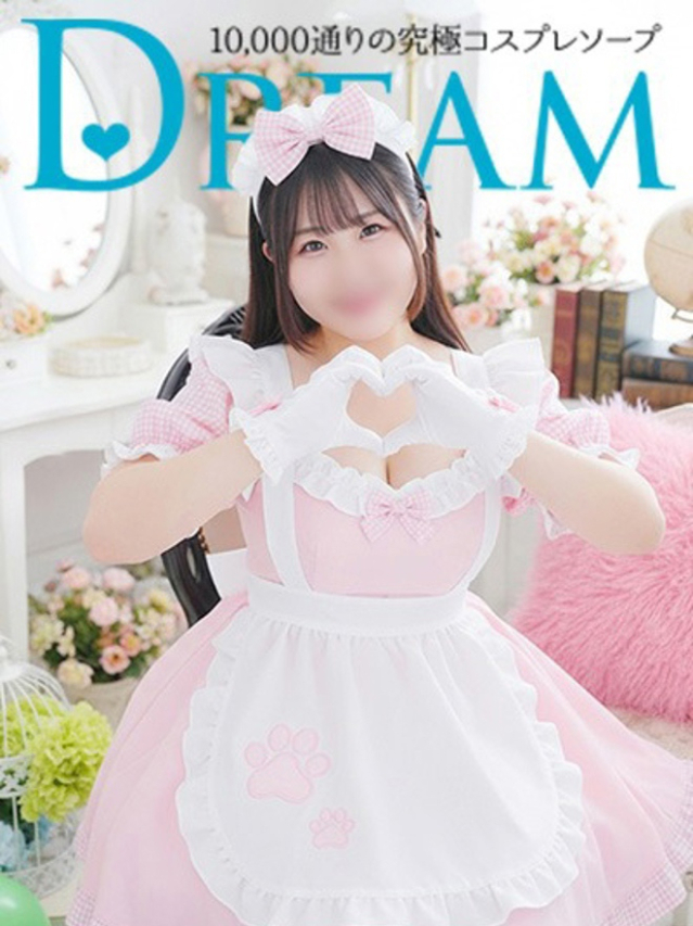 ましろ（ドリーム水戸）