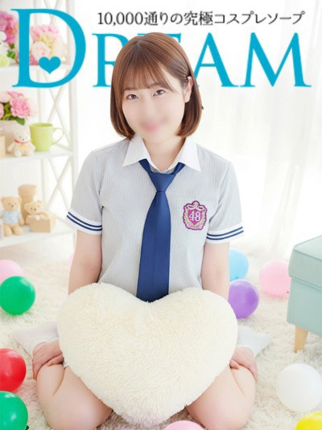 ちほ（ドリーム水戸）