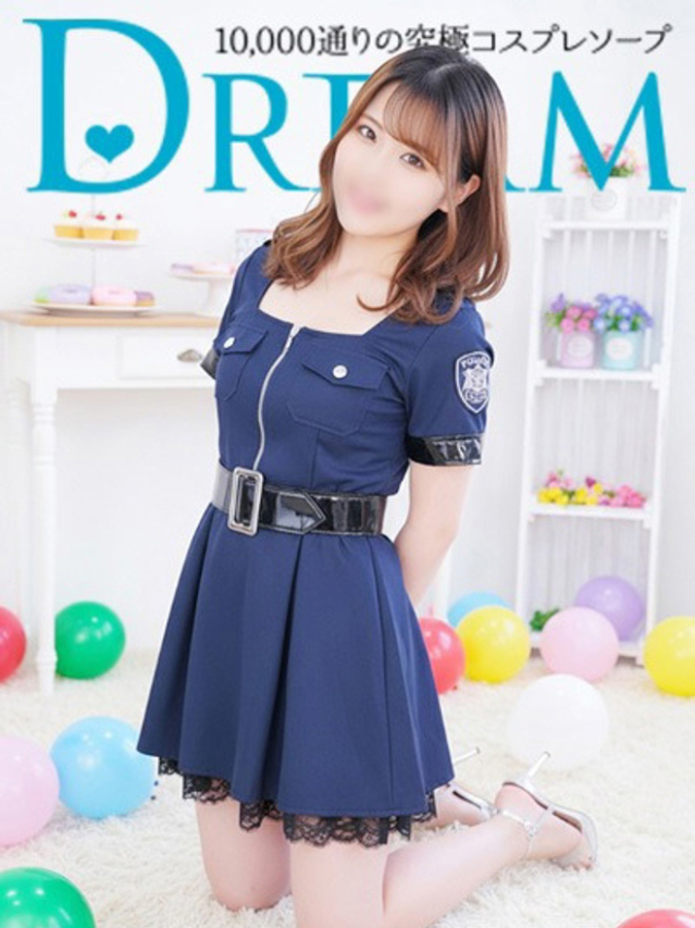 さゆき（ドリーム水戸）