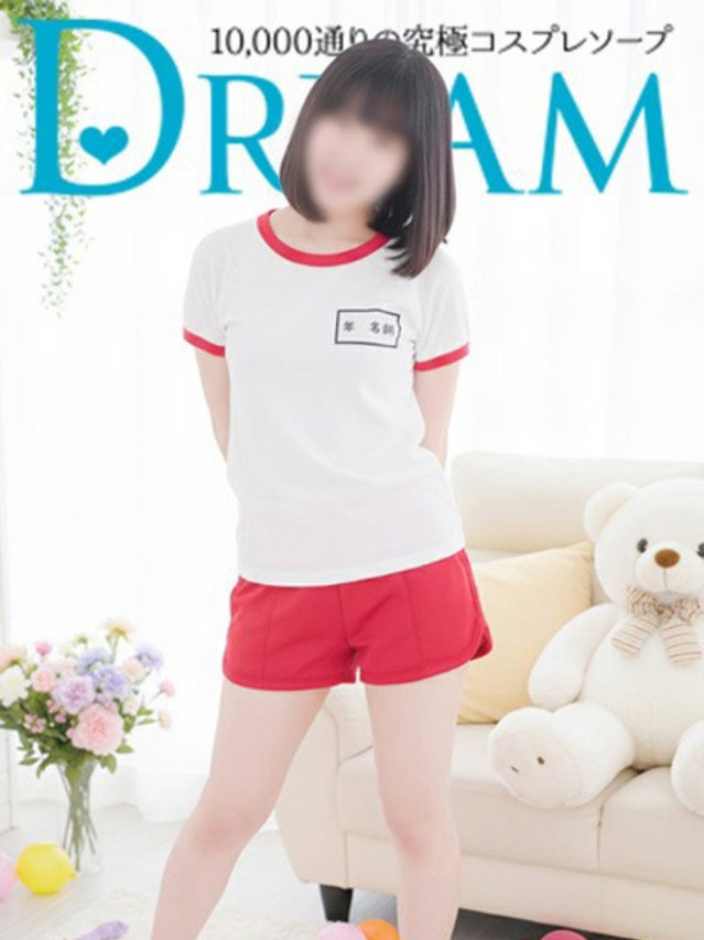 りえ（ドリーム水戸）