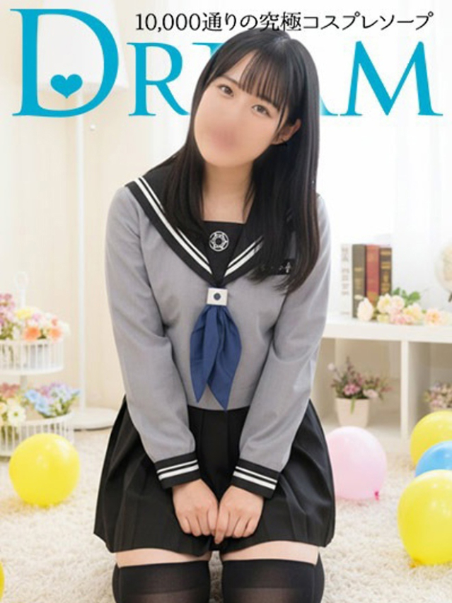 まあ(水戸・日立 ソープ)