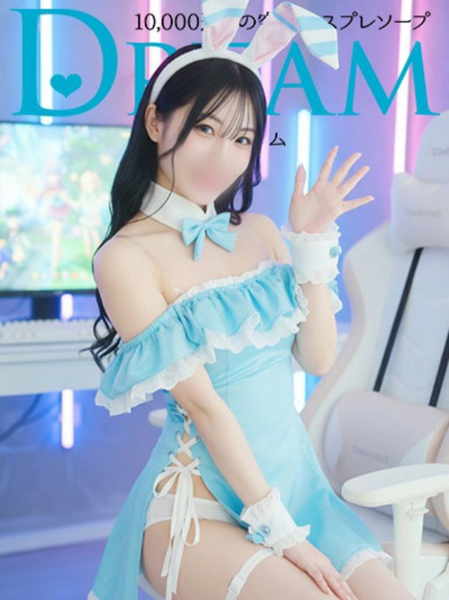 ちゃちゃ（ドリーム水戸）