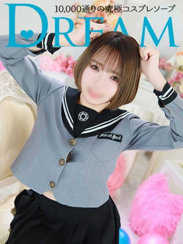 ももは（ドリーム水戸）