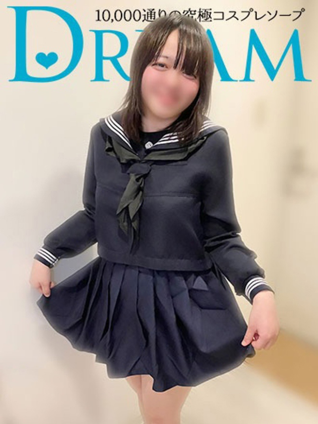 いよ（水戸・日立 ソープ）