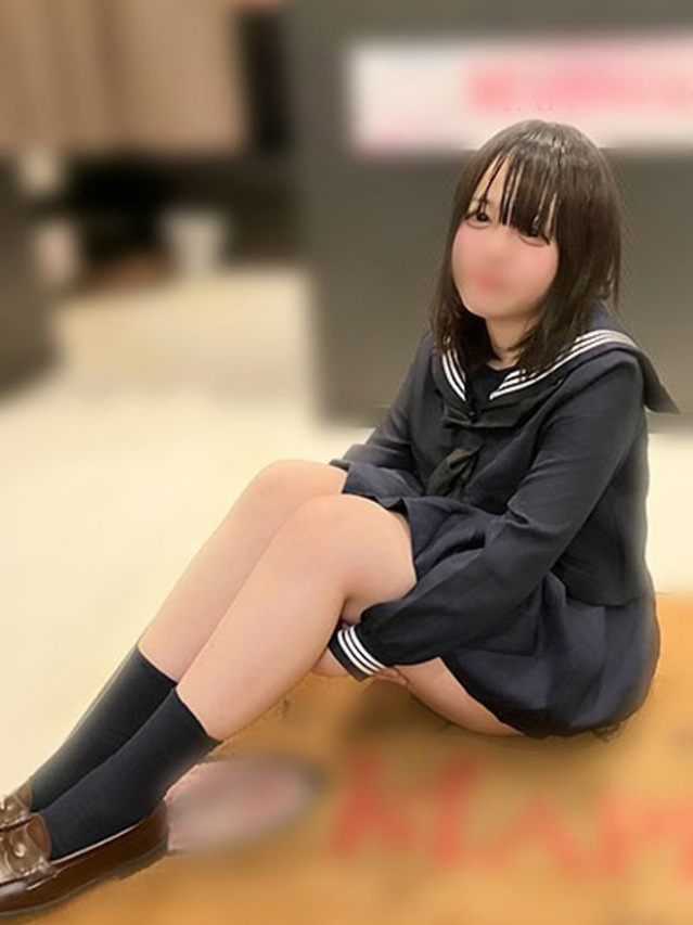 いよ（ドリーム水戸）