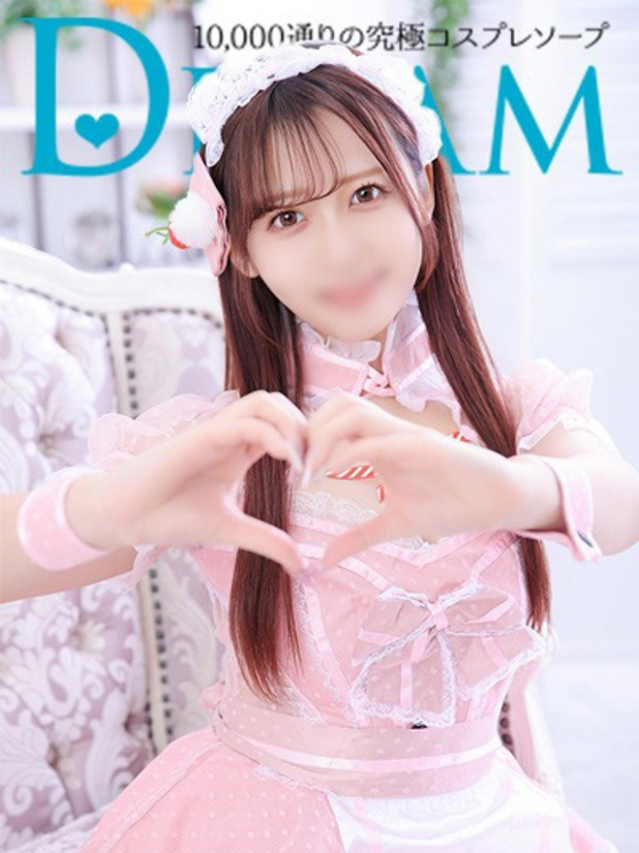 みくり（ドリーム水戸）