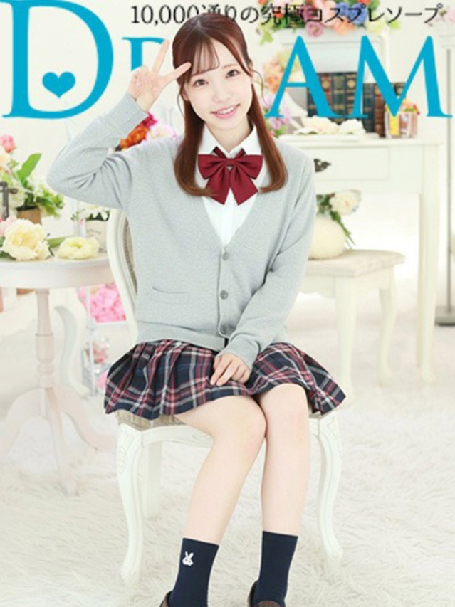 さあや（ドリーム水戸）