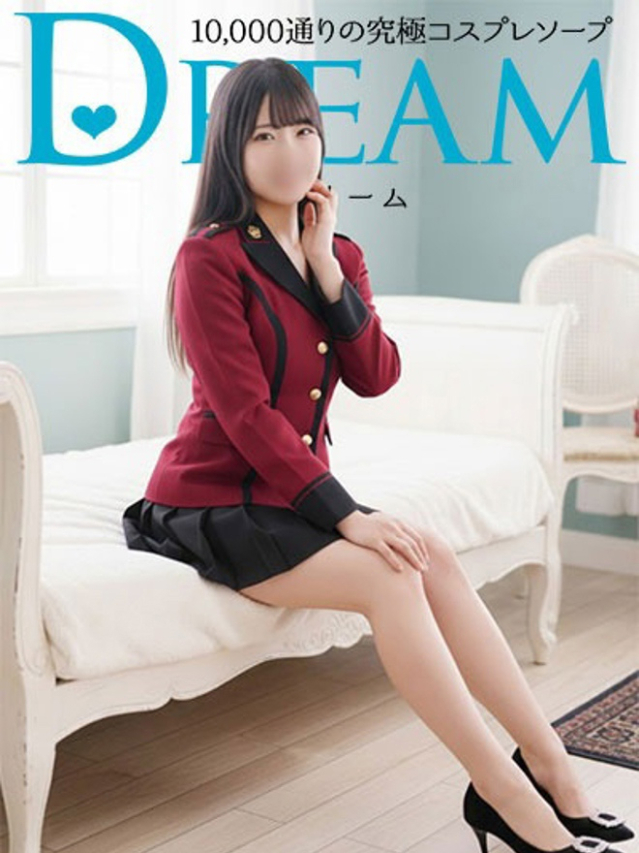 あむ（ドリーム水戸）