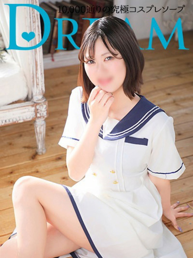 ほのあ（ドリーム水戸）