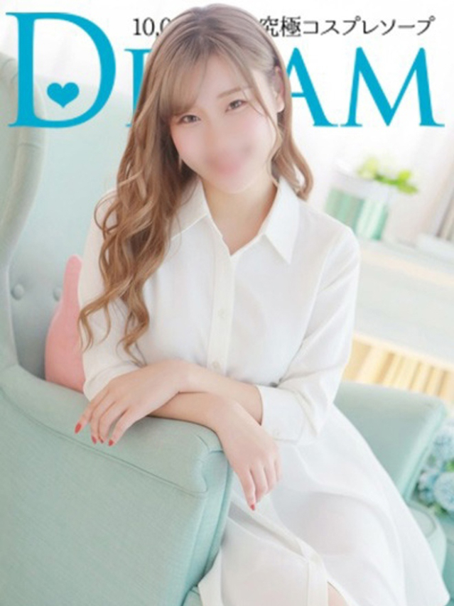 あおは（ドリーム水戸）