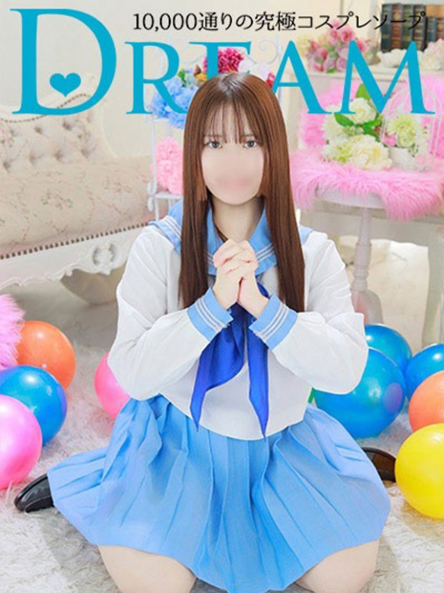 さつき（ドリーム水戸）